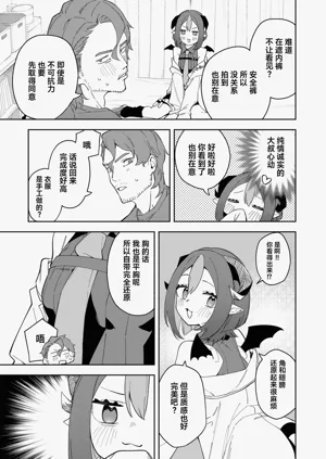 第15页图