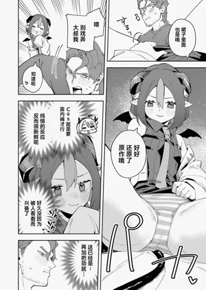 第16页图