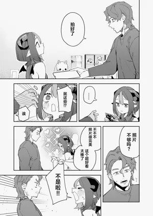 第19页图