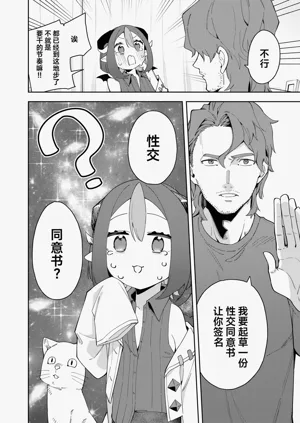 第22页图