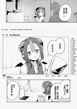 第24页图