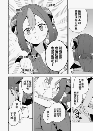 第26页图