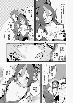 第31页图