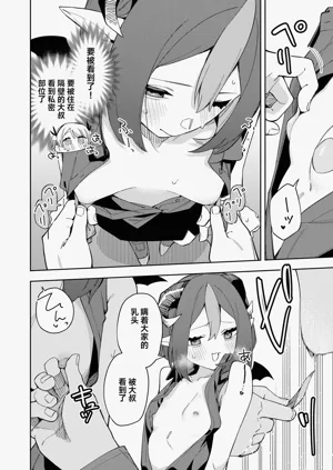 第32页图