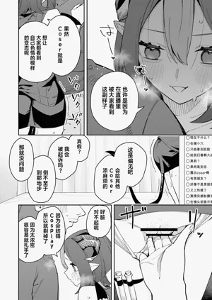 第34页图