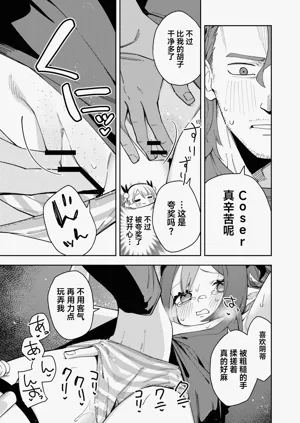 第35页图