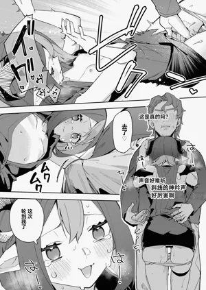 第37页图