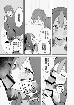 第39页图