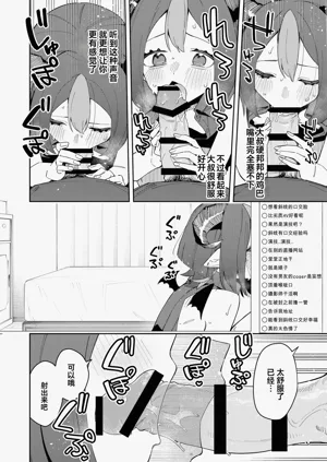 第40页图