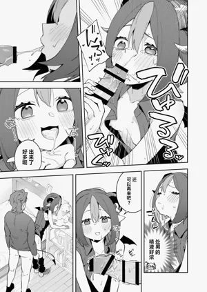 第41页图