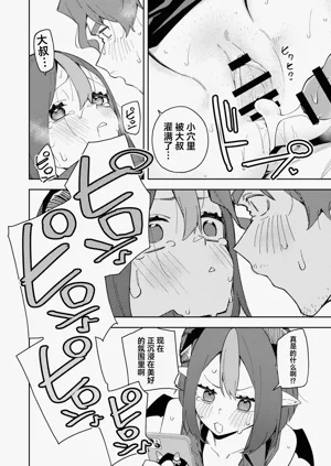 第50页图