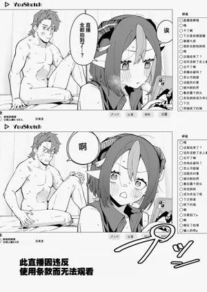 第51页图