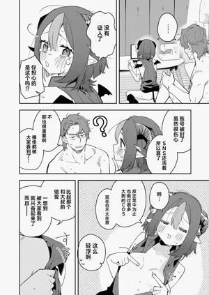 第52页图