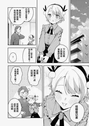 第54页图