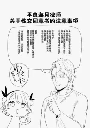 第57页图