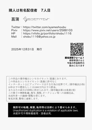 第58页图
