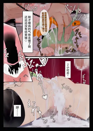 第16页图