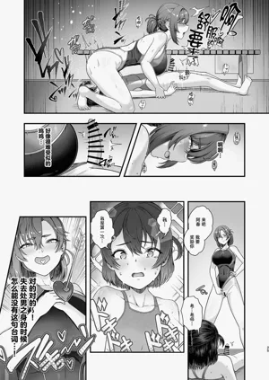 第24頁圖