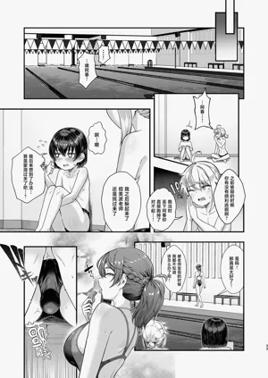 第32頁圖