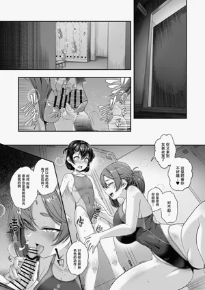 第34頁圖