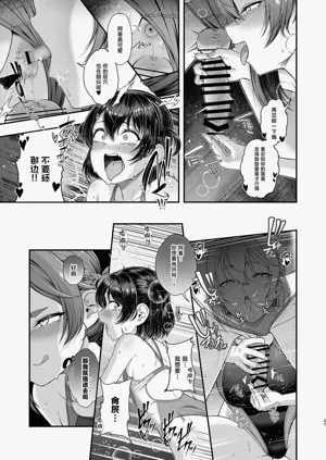 第36頁圖