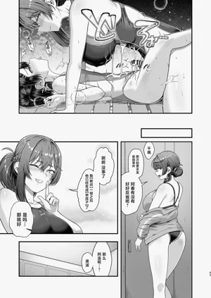 第42頁圖
