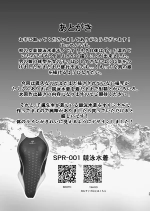 第44頁圖