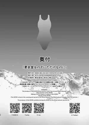 第45頁圖