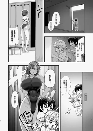 第5頁圖
