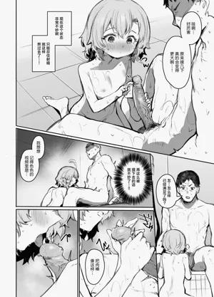 第10页图
