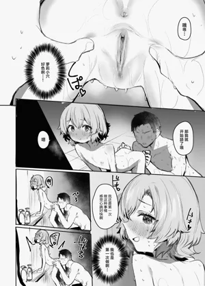 第14页图