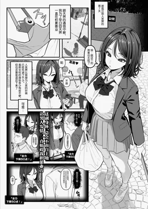 第18頁圖