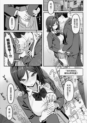 第26頁圖