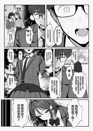 第31頁圖