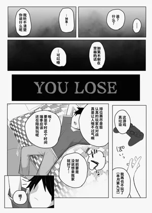 第21頁圖