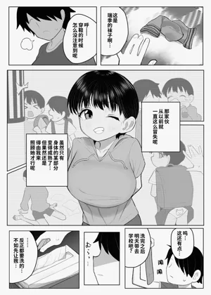 第22頁圖