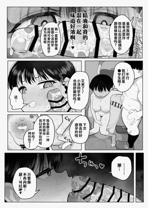 第31頁圖