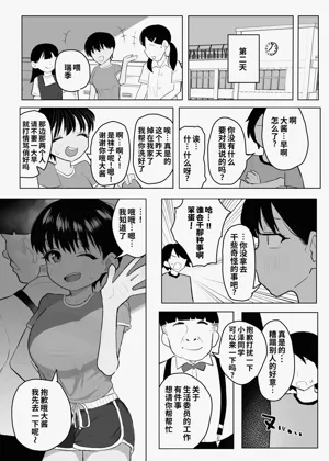 第32頁圖