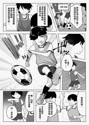 第35頁圖