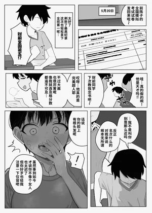 第37頁圖