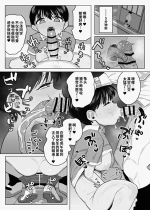 第38頁圖