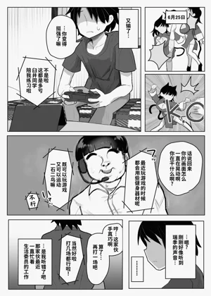 第39頁圖
