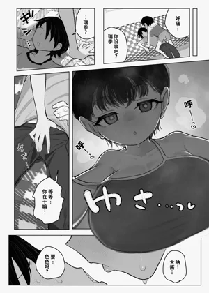 第46頁圖