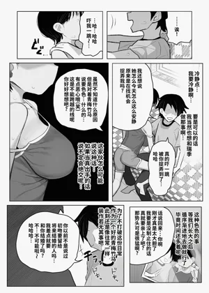 第47頁圖