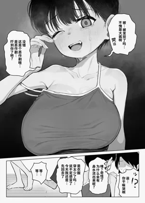 第48頁圖