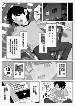 第50頁圖