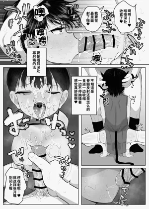 第54頁圖