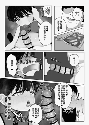 第56頁圖