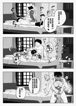 第63頁圖