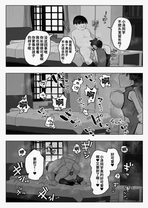 第64頁圖
